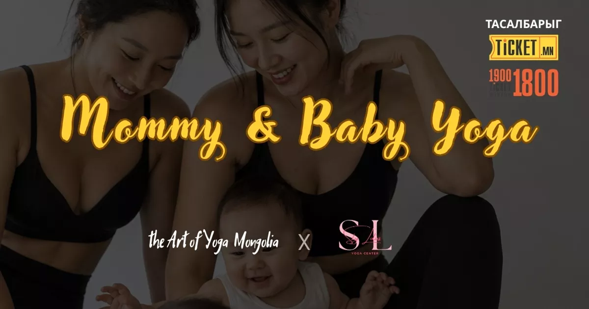 Mommy & Baby Yoga