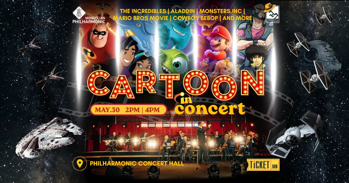 Cartoon in Concert