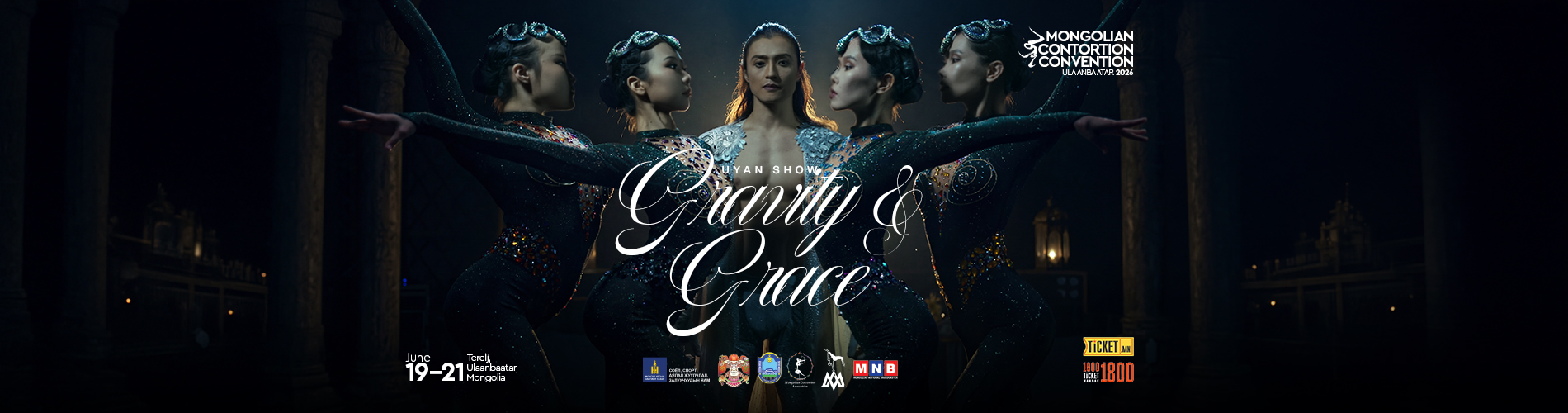 UYAN Show - Gravity & Grace